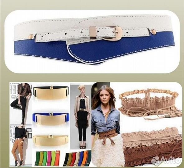 Ремень женский новый