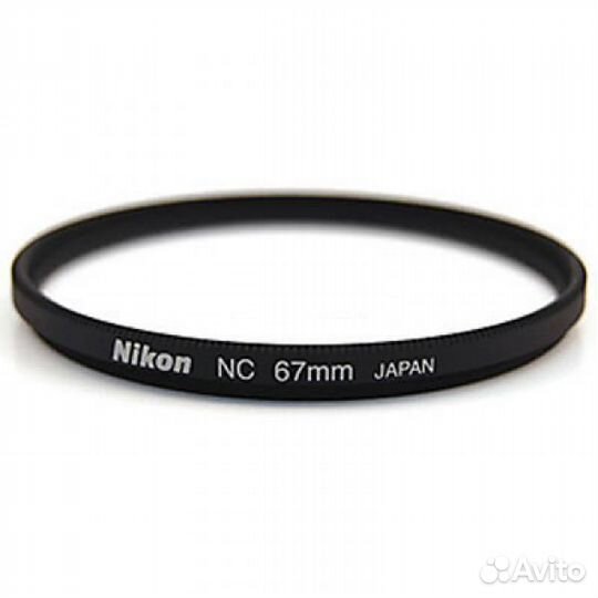 Защитный UV-фильтр, светофильтр Nikon 67 mm