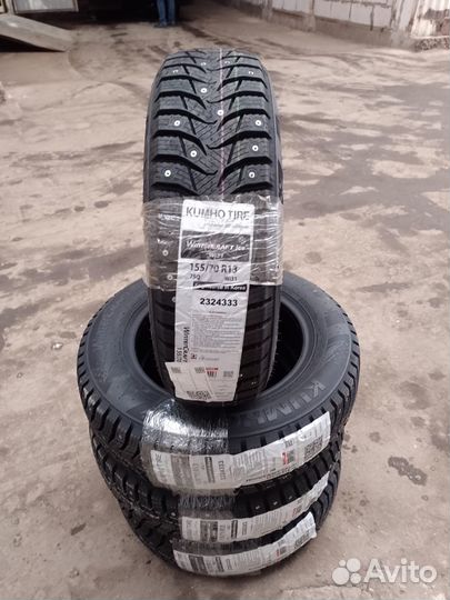 Kumho WinterCraft Ice WI31 155/70 R13 75Q
