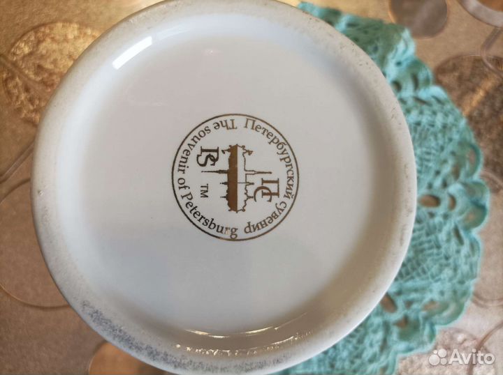 Кружка пивная