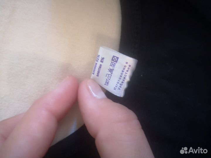 Купальник гимнастический для танцев, спорта 98р