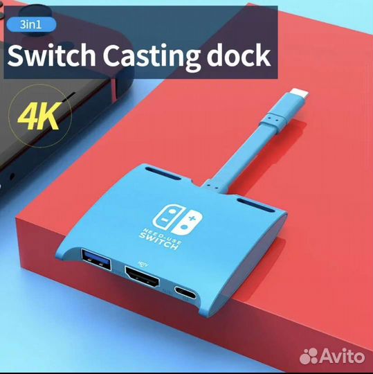 Порт 4К Адаптер Докстанция TV планшет смартфон