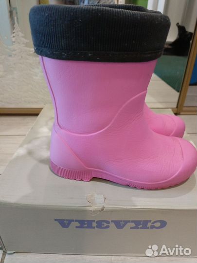 Детские резиновые сапоги 26 размер