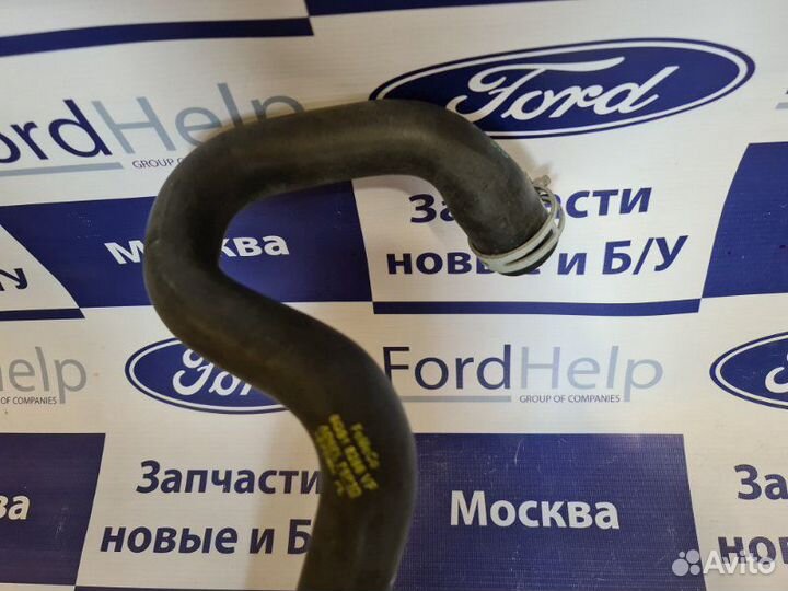 Патрубок радиатора нижний Ford Galaxy / S Max 2.3