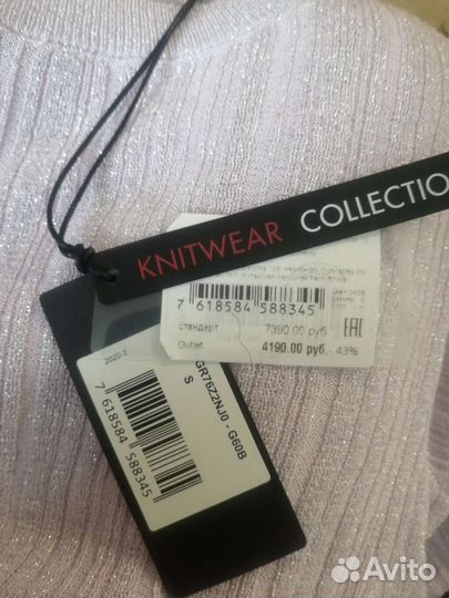 Кофты новые Guess