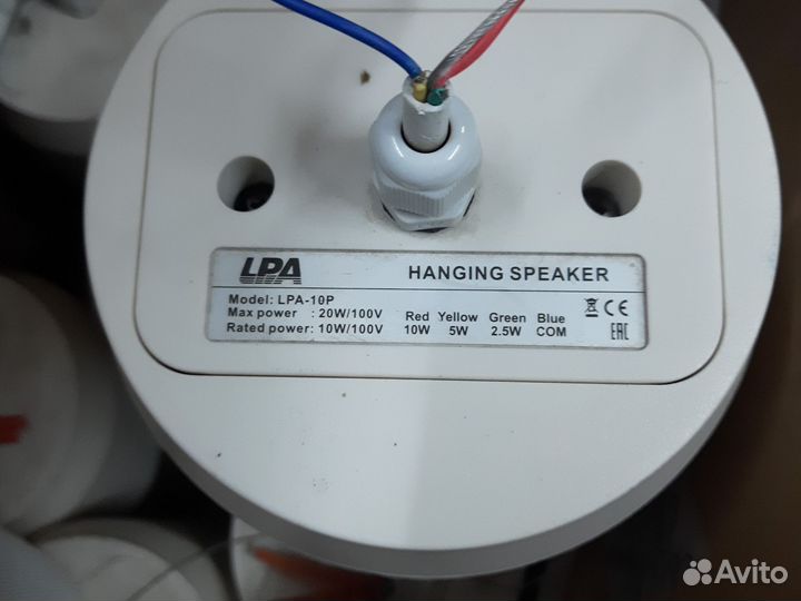 Колонки потолочные LPA-10p LPA-6C