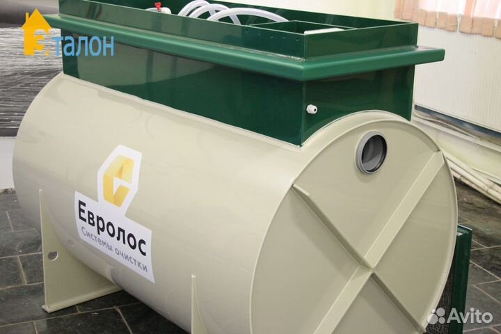 Современный септик