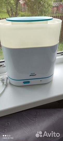 Стерилизатор Philips Avent 3в1