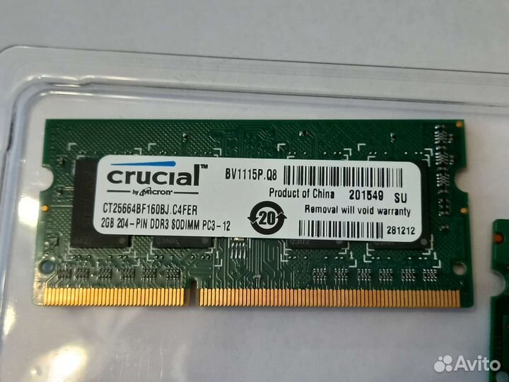 Оперативная память DDR 3 х 2 Gb