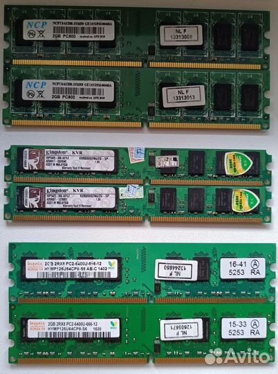 Оперативная память DDR2 2Gb PC6400 800мгц dimm RAM
