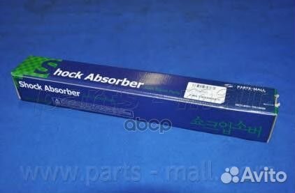Амортизатор задний PJA-R070 Parts-Mall