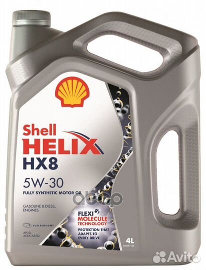 Shell 5W30 (4L) Helix HX8 Synthetic масло мотор