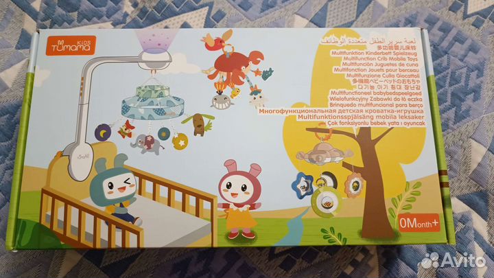 Детский мобиль с Bluetooth