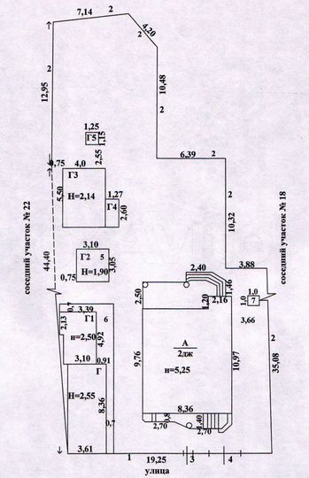 Дом 125 м² на участке 9,2 сот.