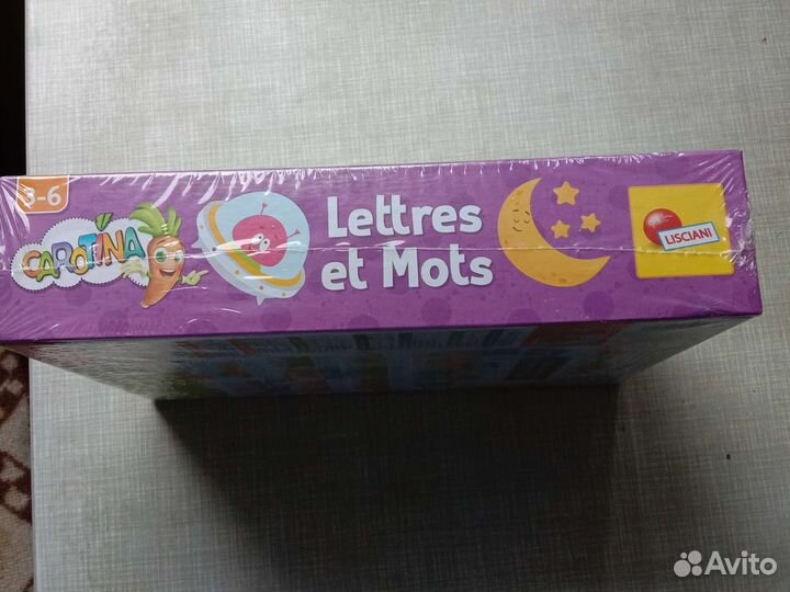 Настольная детская игра на французском