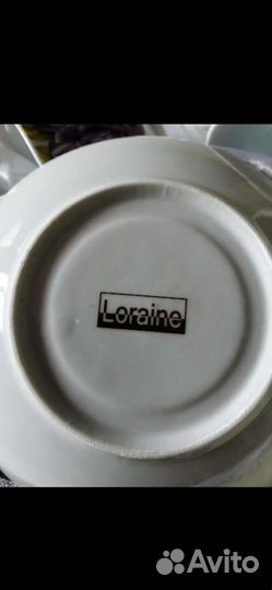 Сервиз чайный