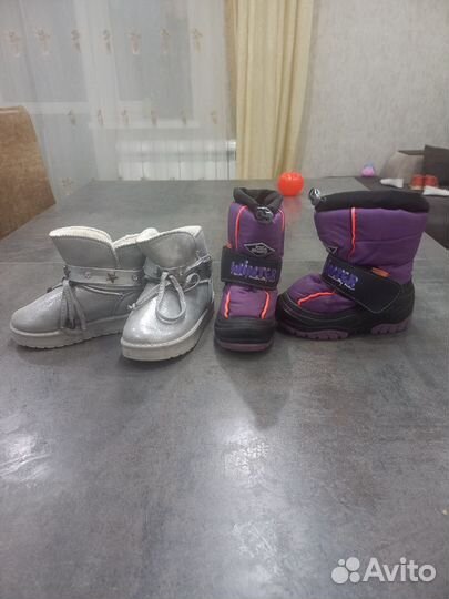 Сапоги зимние для девочки
