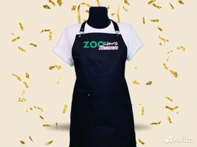Фартуки для грумеров с логотипом