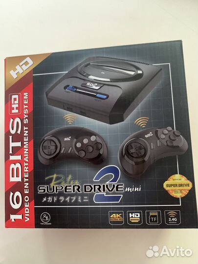 Sega super drive 2