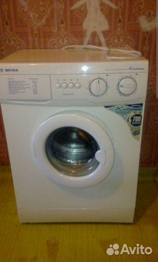 Стиральная машина на запчасти
