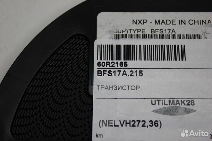 3100 шт BFS17A.215 BFS17A Транзистор Philips