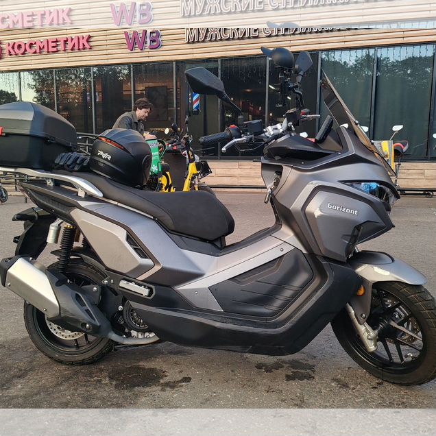 Gorizont 49CC, 2026, 5 000 км