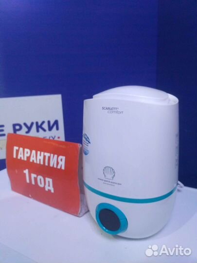 Увлажнитель воздуха scarlett