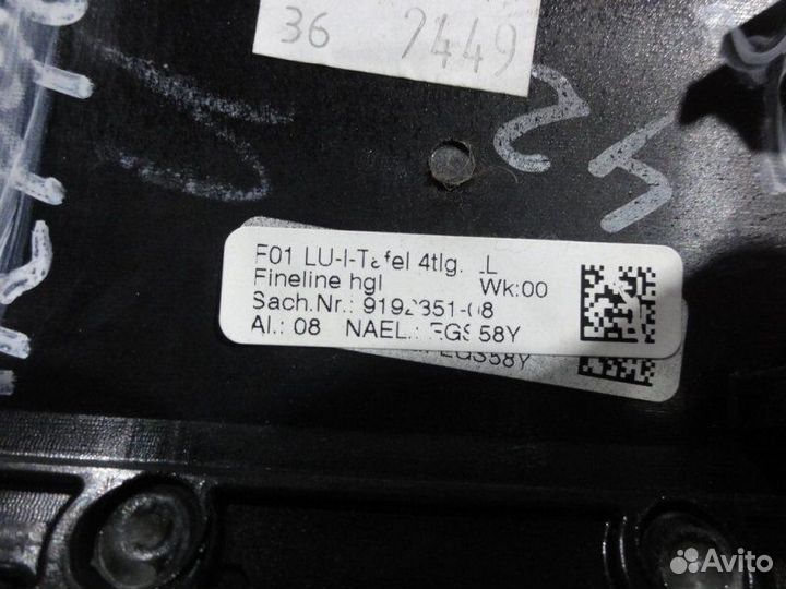 Накладка декоративная на торпедо правая Bmw 7