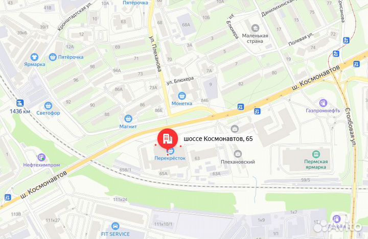 Бентонит, 0.5 л