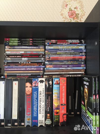 Диски DVD, CD, Кассеты