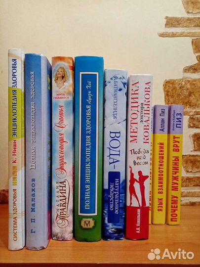 Книги новые