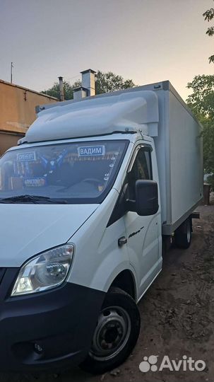 Водитель экспедитор категория в межгород