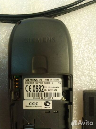 Siemens A70