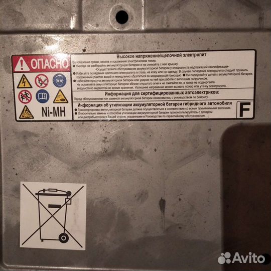 Ввб Лексус ст 200 h