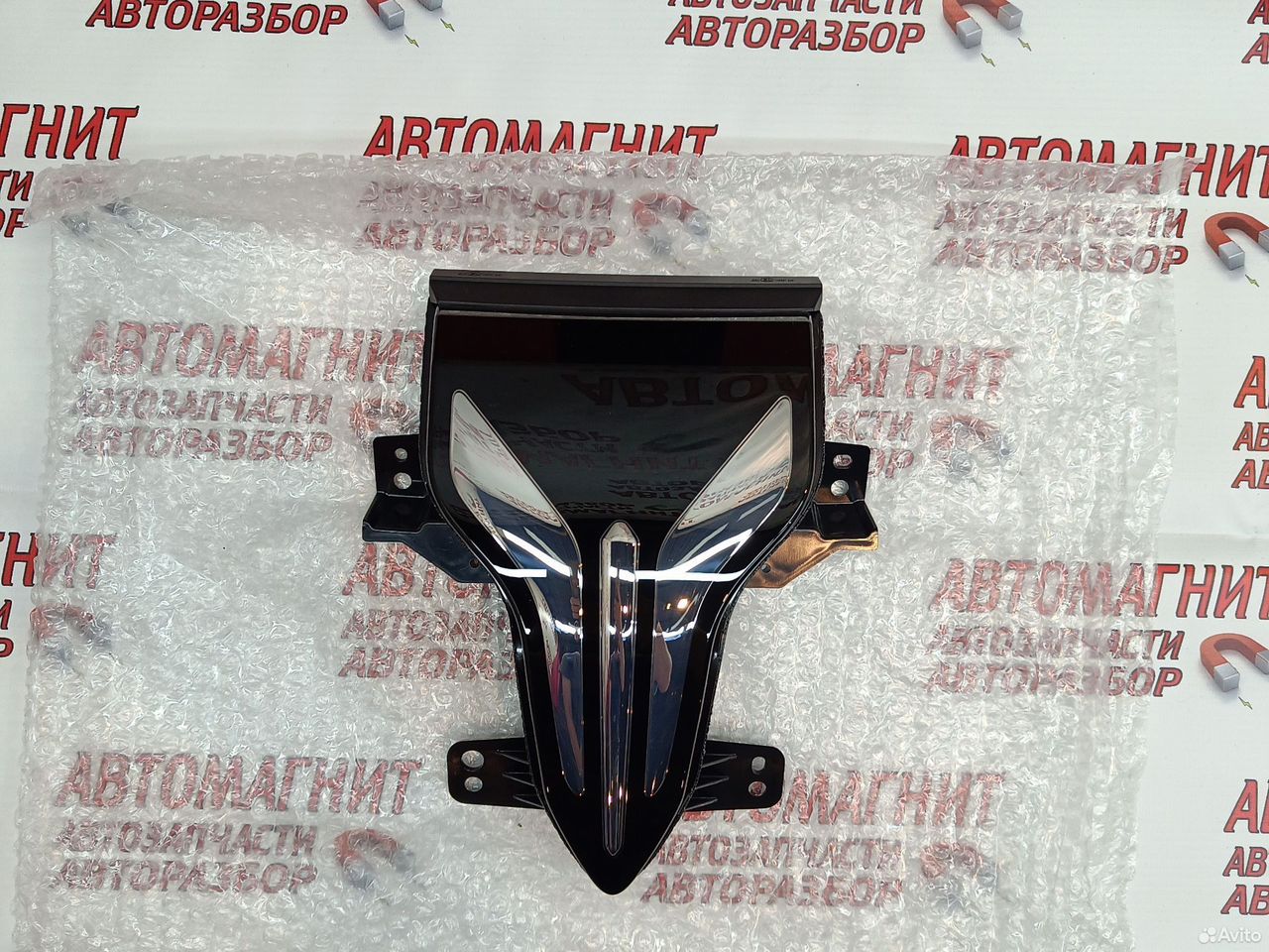 Эмблема знак Воях Дрим Voyah Dream новый оригинал