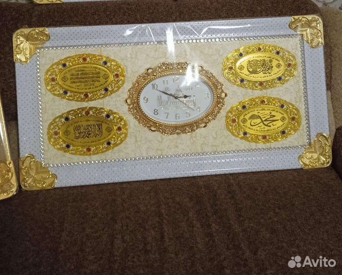 Часы настенные