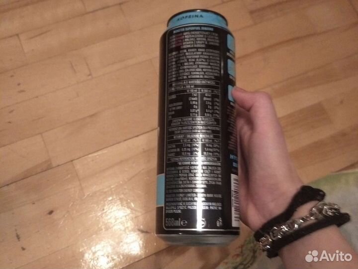 Баночка из под энергетика пустая для коллекции