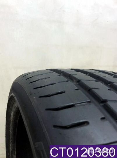 Pirelli P Zero 235/35 R19 91Y