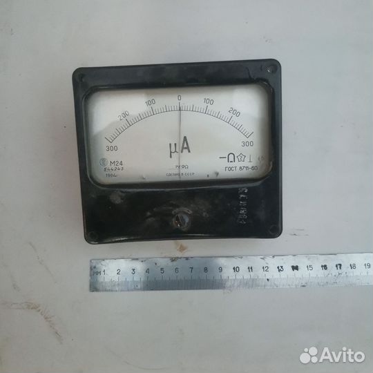 Микроамперметр