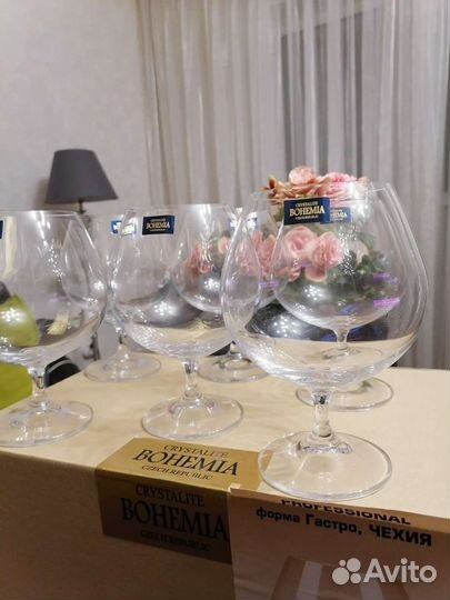 Набор бокалов