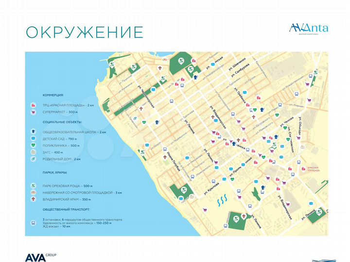 3-к. квартира, 74,2 м², 1/9 эт.