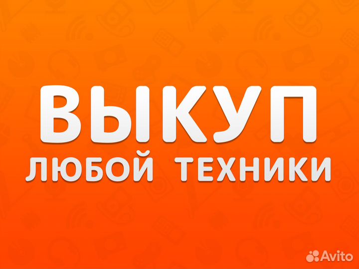Гитарный комбик randall KH15