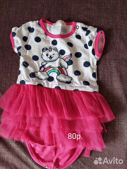 Вещи для девочки