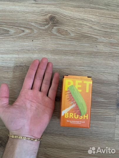 Щётка для компьютера