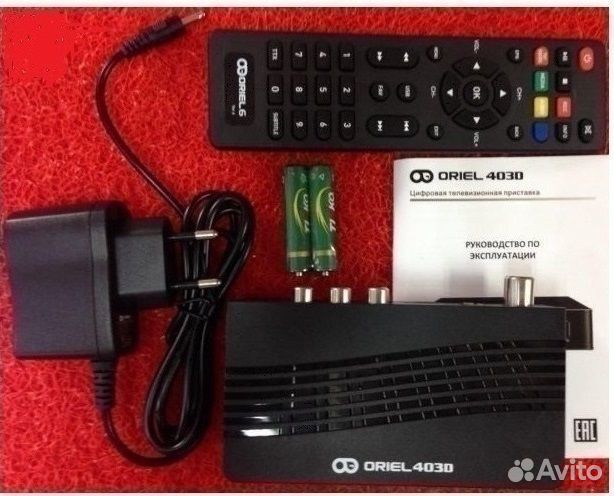 Приставки цифровые. Доставка