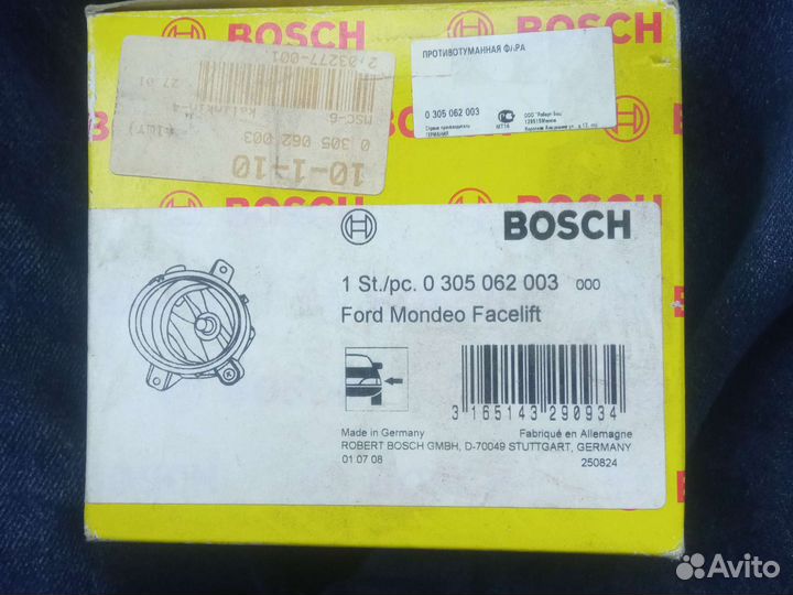 Птф на Ford Mondeo 3 bosch 0305062003