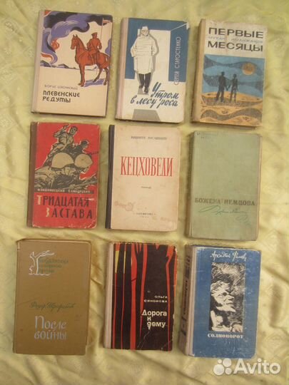 А. Кулешов. Унижение. 1984 год