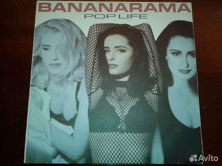 Bananarama Pop Life винил