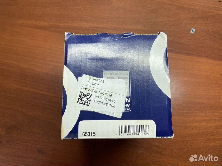 Помпа для Opel 65315