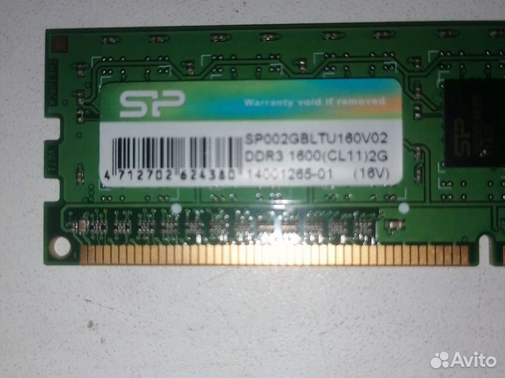 Оперативная память ddr2 4gb для пк